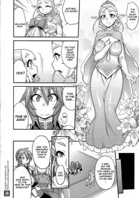 [Jun] Princess • Princess [English] [thetsuuyaku]