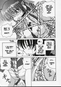 [SPARK UTAMARO] Blind Game