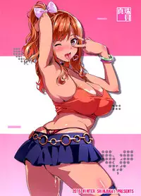 (C89) [Shinjugai (Takeda Hiromitsu)] Mana Tama Plus 3 (Love Plus) [English] [MintVoid]