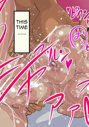 The Young wife who was stolen by the husband’s younger brother