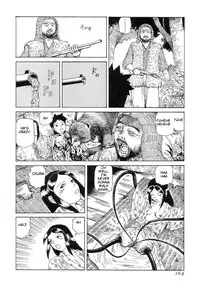 [Kago Shintarou] Korokoro Sousi [English]