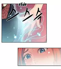 [BAK Hyeong Jun] Sweet Guy Ch.1-53 (English) (YoManga) (Ongoing)