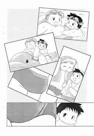 (C88) [MOH-MOH] Ano Ko to