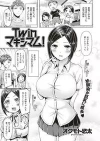 COMIC Kairakuten BEAST 2018-11 [Digital]