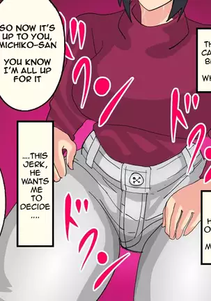 The Young wife who was stolen by the husband’s younger brother