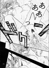 [Metal] Misty Moon Metropolis XII