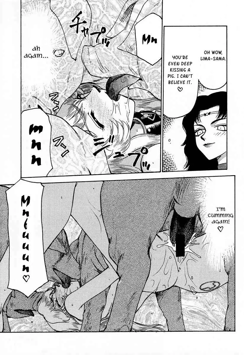 NISE Dragon Blood! 07