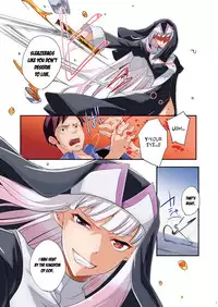 [Tiramisu (psohatten)] Nagusamigusa -Futanari x Otokonoko- [English] [MintVoid] [Digital]