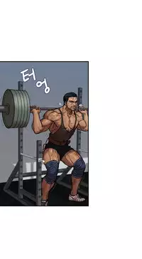 Ghost Love Ch.1-21 (English) (YoManga) (Ongoing)