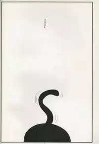 (C72) [Soramimi (Mytyl)] Comi Kakushi (Sayonara Zetsubou Sensei)