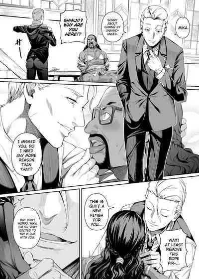 Junketsu no Sainou | Gift Of Purity