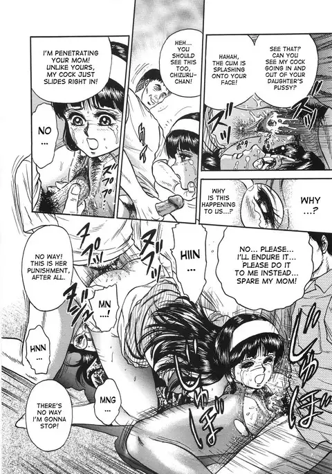 Ojoku no Oyako | Disgraced Mother and Daughter