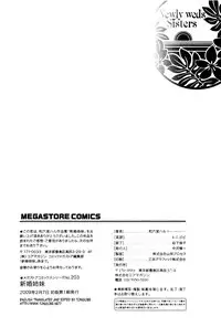 [Wamusato Haru] Shinkon Shimai | Newly Weds Sisters [English] {Tonigobe} [Decensored]