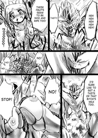 [Dende] BISKUITS FIGHTER 3 Nozomanu Party no Shoutaijou [English] [SaHa]