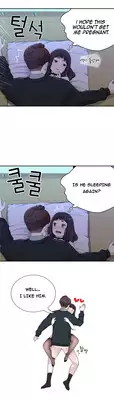 Tissue Thieves Ch.1-10 (English) (Ongoing)