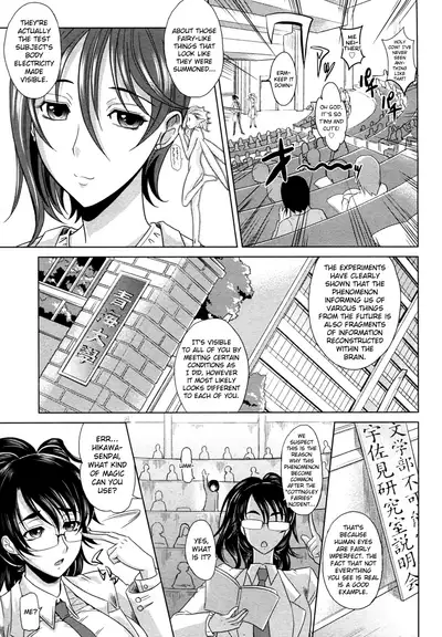 Mahouteki na Kanojo Ch.1-7