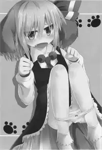 [Ramen Rice] Rumia to Wan Double