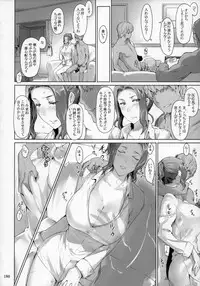 (C86) [MTSP (Jin)] Tachibana-san-chi no Dansei Jijou Matome Ban