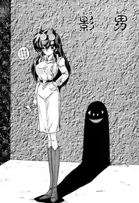 [Kamitou Masaki] Seirei Tokusou Fairy Saber EX