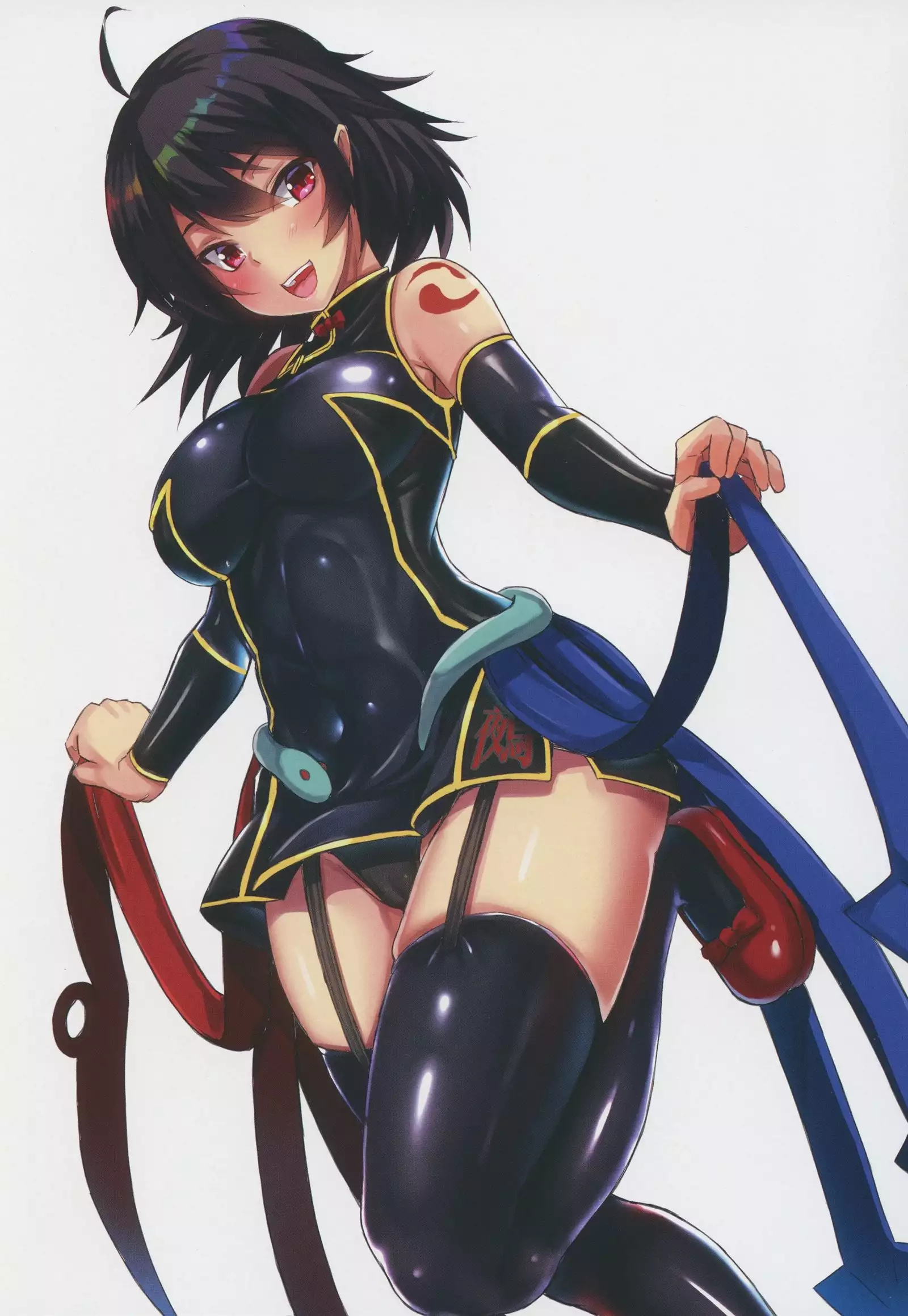 Aiaigasa | 아이아이 가사