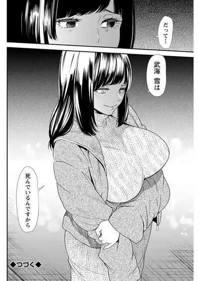 Action Pizazz 2022-02