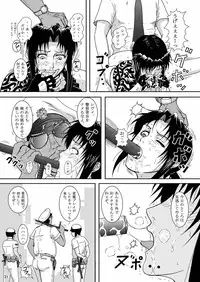 (C74) [Atelier Pinpoint (CRACK)] DEAD MAN WALKIN' (BLACK LAGOON)