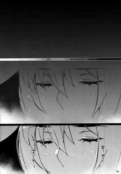 Futaba no Ohanashi Matome 3