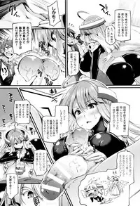 [Oohira Sunset] Sakusaku Meat Pie + Melonbooks leaflet