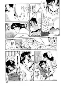 [Gabri-L] Pretty Bazaar