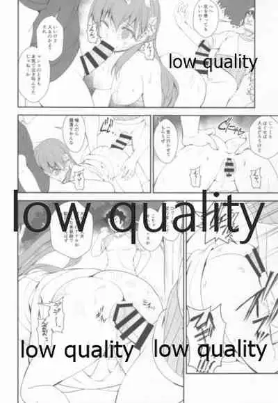 夏だってSPRING SALE祭