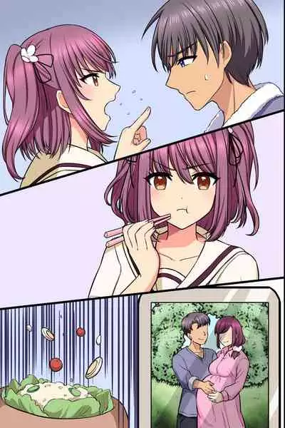 Kuzure Satta Nichijo