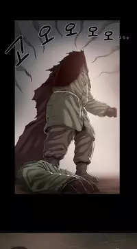 [Getty] Siren Ch.0-9 (English) (YoManga) (Ongoing)