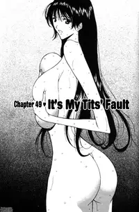 [Nagashima Chousuke] Pururun Seminar Vol. 5 [English] [Tadanohito]