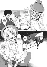 (C81) [Nipple Mokuba (Parabola)] Super Hard Hatsujou Kero (Touhou Project) [English]