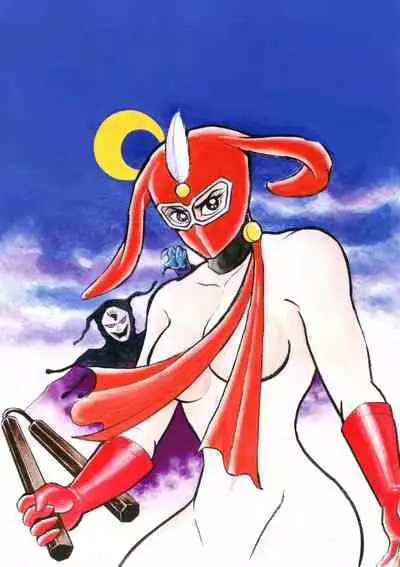 Kenran Goga Go Nagai Art Works