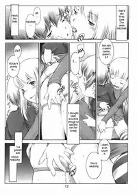 (C69) [Mayonnaise Bakufu (Sekihan)] Oshiri Kids 12 [English] [TLRF]