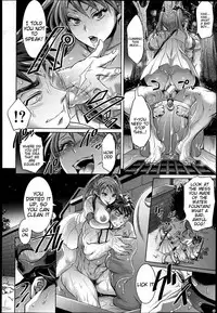 [Tokimachi Eisei] Waruiko dare da? [English] [Tigoris Translates]