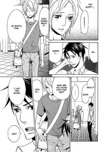 [AF]Katsubou no Manazashi