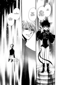 Dr. Ten - Map of Tokyo Savage Vol 2 (English)