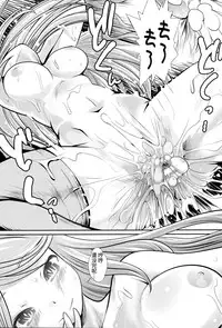 (C86) [Kaitsushin (Namamo Nanase)] Steph Ijiri (No game no life) [Chinese] [CE家族社]