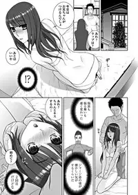 COMIC Penguin Club 2018-10 [Digital]