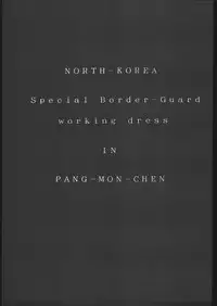 (C48) [RED SOX (Hiroe Rei)] KRASNYI RASSVET