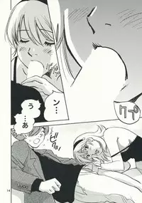 (C76) [RACK&PINION (Iogi Juichi)] Arnoul no Yuuutsu (Cyborg 009)