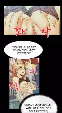 My Office Ch.1-31 (English) (Ongoing)