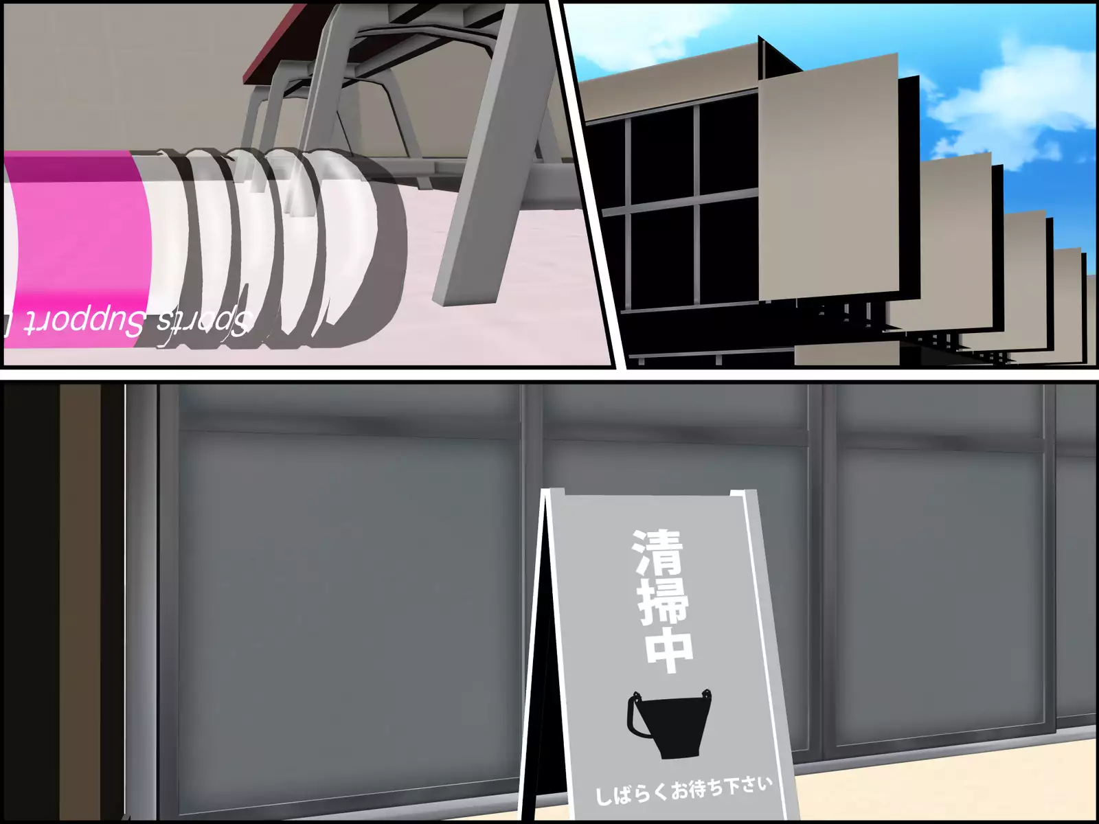 Hitozuma Ninkatsu Swimming 13-nenmae, Rape Sareta Watashi to Shinyuu