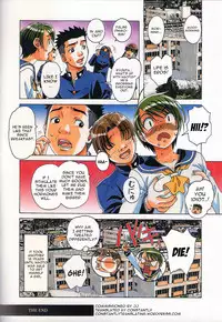 (C88) [Otonano Gu-wa (Yamada Tarou (Kamei))] TABOO Kaoru [English] [constantly]