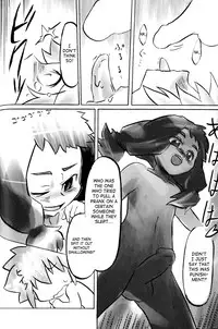 [Anthology] Shounen Shikou 21 - Yanchakko Special Complete [English] [Saha]