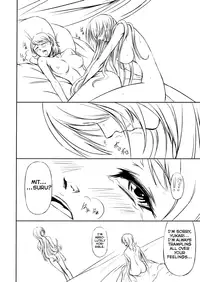 (C72) [DEX+ (Nakadera Akira)] P3 lovers (Persona 3) [English] [Rabbit Reich]