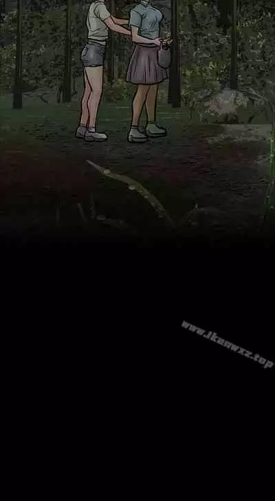 極品賣身女 1-34