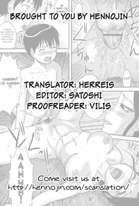 [Juan Gotoh] Manatsu no Yume | Midsummer Dream (Tadashii Seikyouiku.) [English] {Hennojin} [Digital]